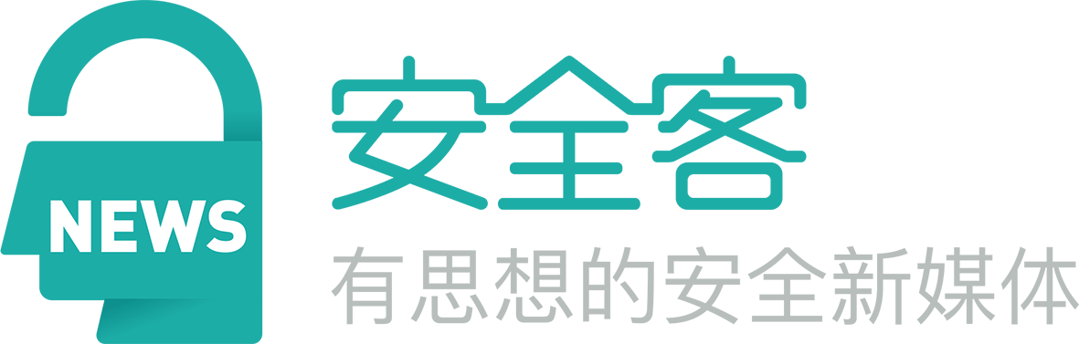 安全客
